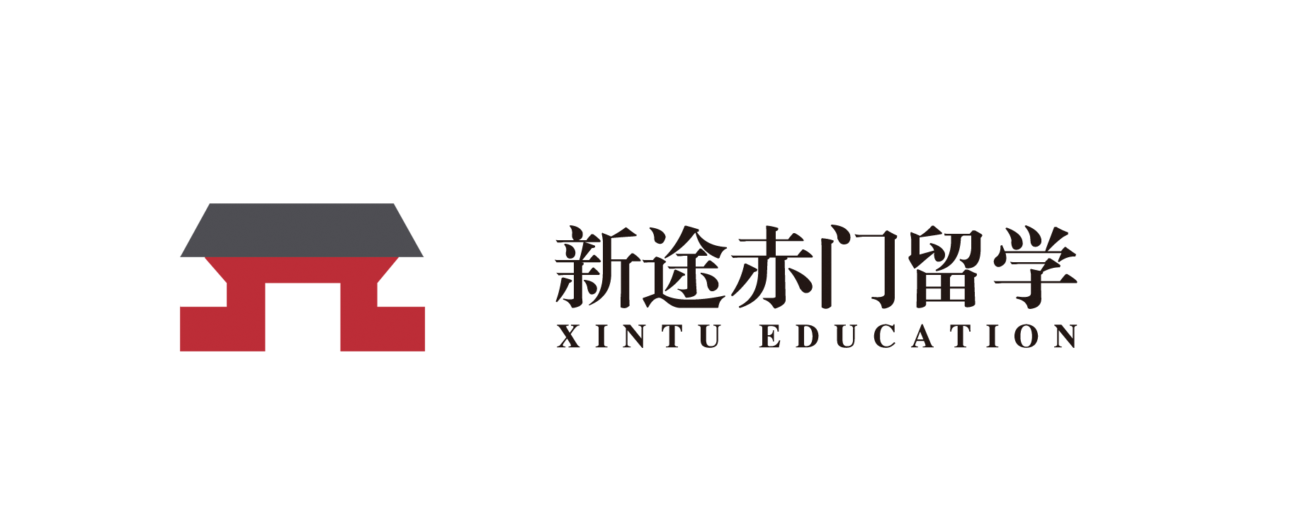 赤门新logo  横版.png